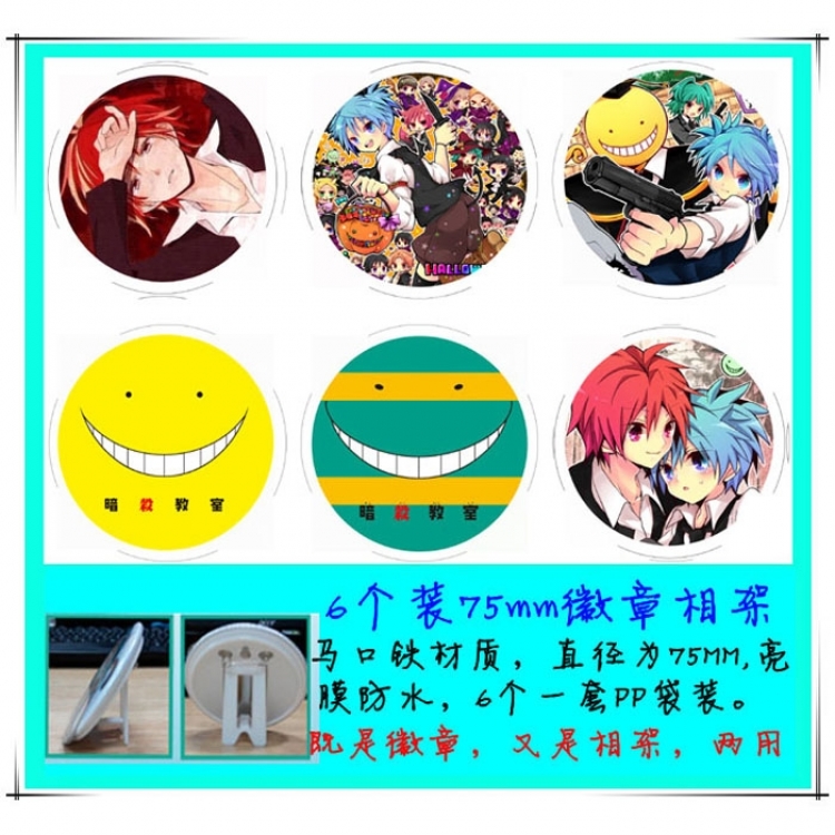 Ansatsu Kyoushitsu Photo frame 75MM 6 pcs for 1 set