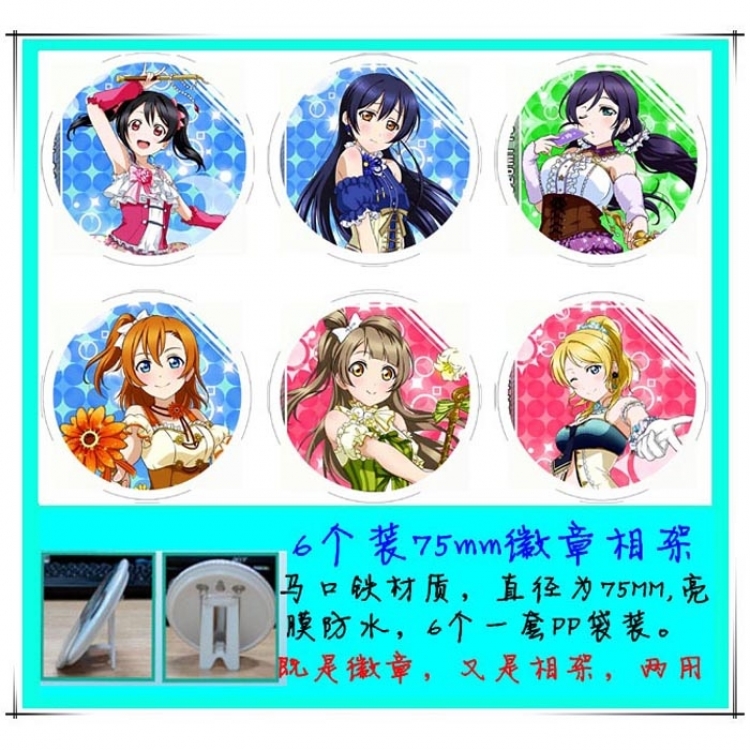 LOVE LIVE Photo frame 75MM 6 pcs for 1 set