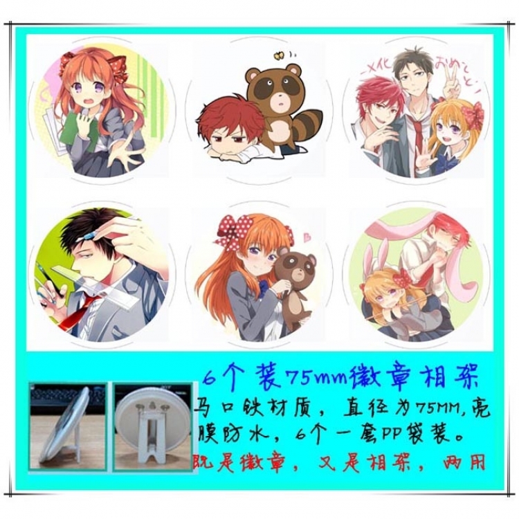 Monthly Girls' Nozaki-kun Photo frame 75MM 6 pcs for 1 set