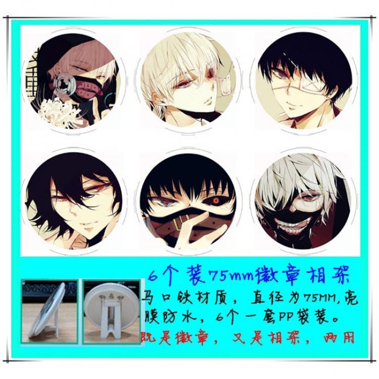 Tokyo Ghoul Photo frame 75MM 6 pcs for 1 set