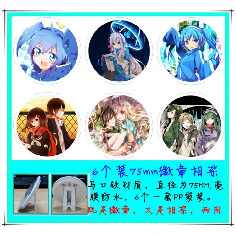 MekakuCity Actors  Photo frame 75MM 6 pcs for 1 set