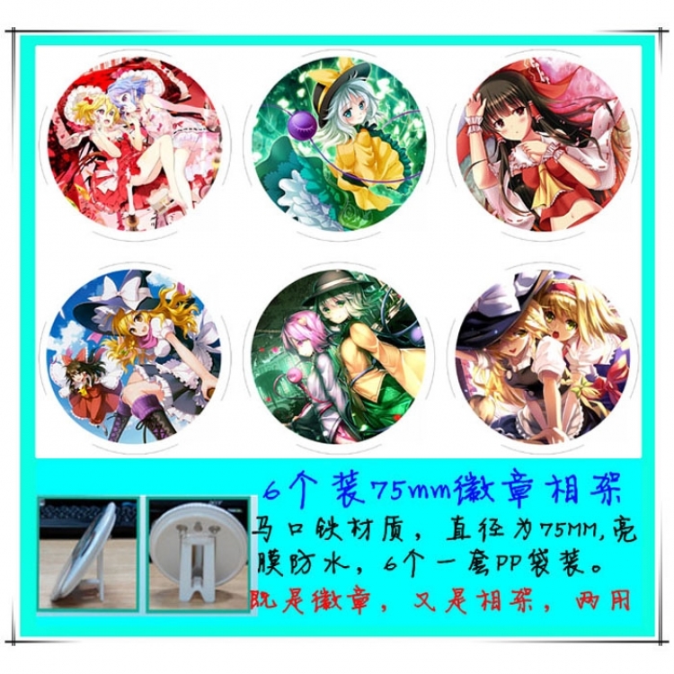 East Photo frame 75MM 6 pcs for 1 set