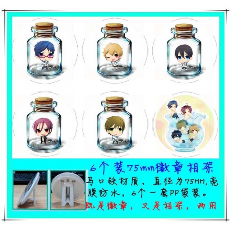 Free！ Photo frame 75MM 6 pcs for 1 set