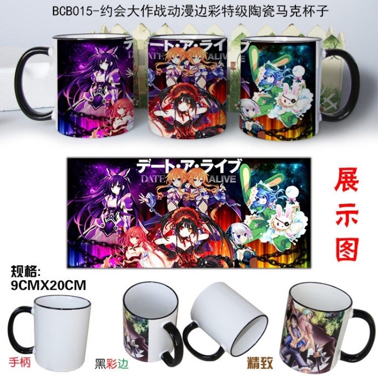 Date A Live Cup