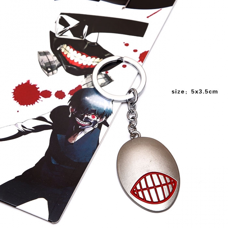 Tokyo Ghoul Key Chain