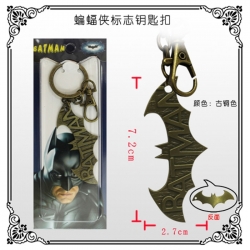 Batman Key Chain