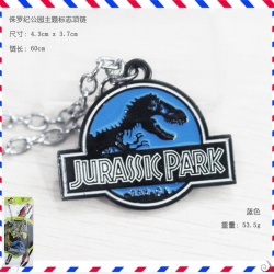 Jurassic Park Necklace