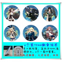 Kantai Collection Photo frame ...