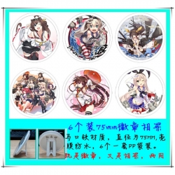 Kantai Collection Photo frame ...