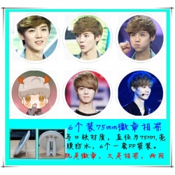 EXO Photo frame 75MM 6 pcs for...