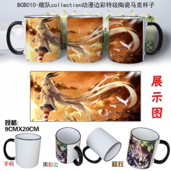 Kantai Collection Cup