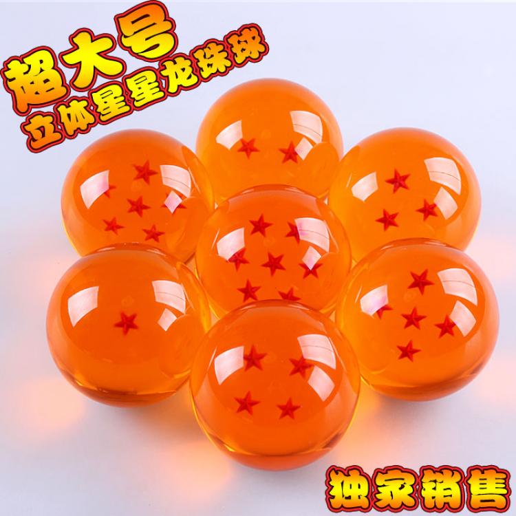 Super Dragon Ball 7 pcs (around 7cm diameter) with box