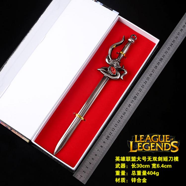 League of Legends key chain