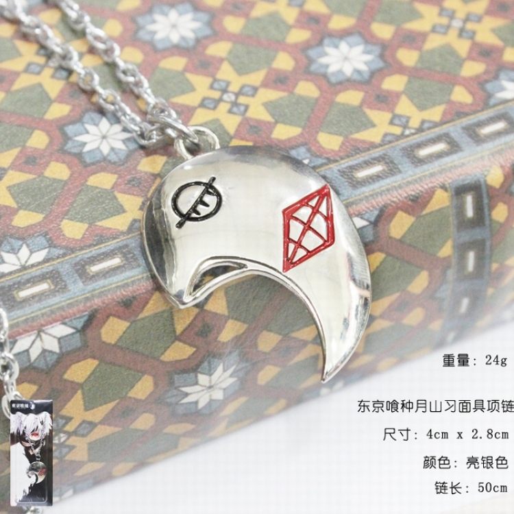 Tokyo Ghoul Necklace