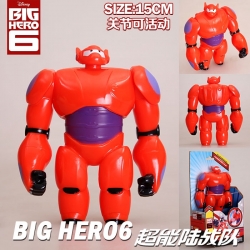 Big Hero 6 Figure 15CM