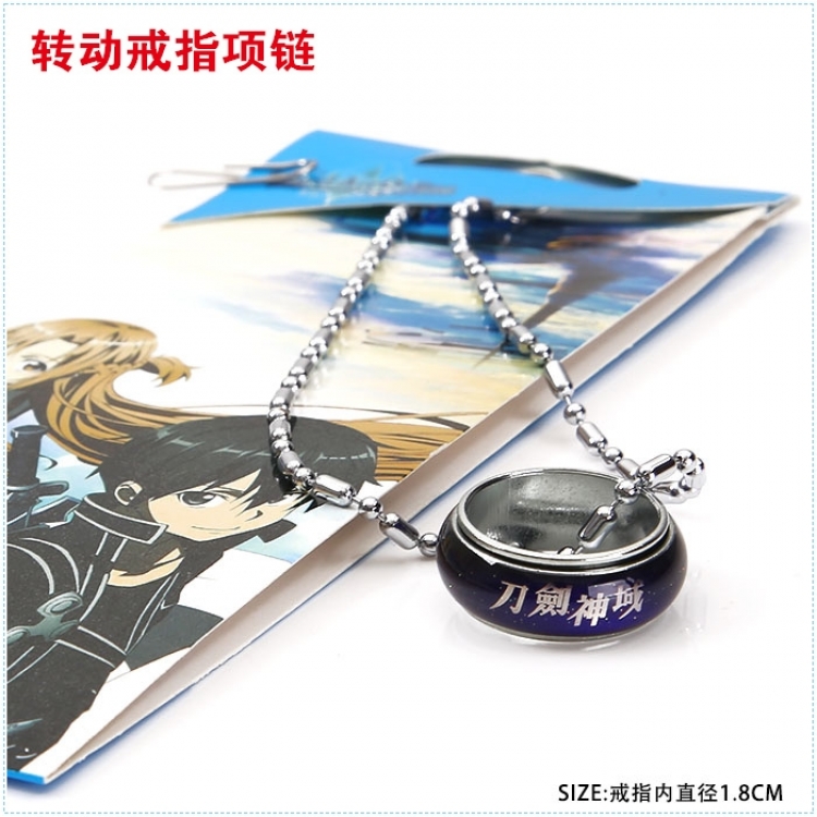 Sword Art Online  Ring Necklace A style