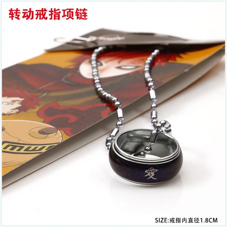 Naruto Gaara Ring Necklace