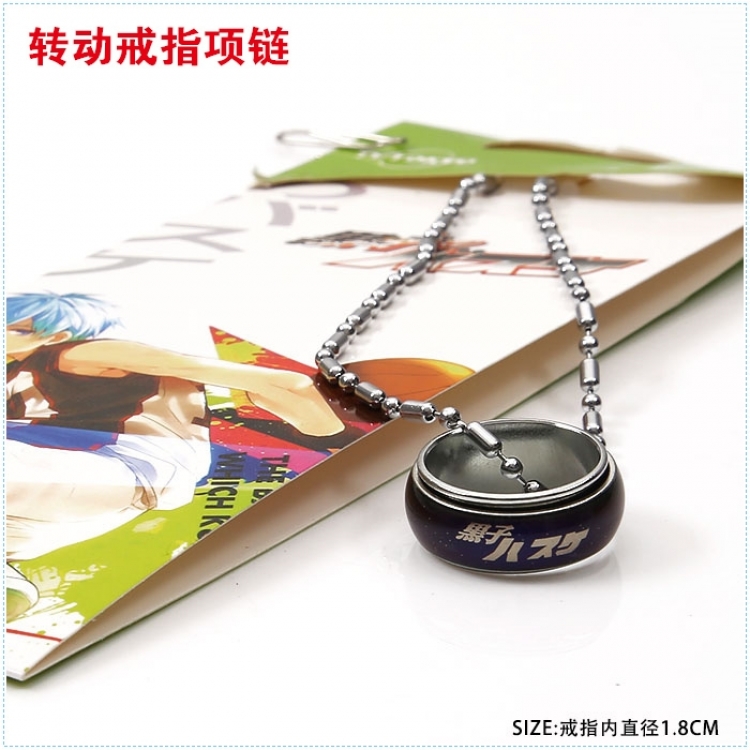 Kuroko no Basuke  Ring Necklace