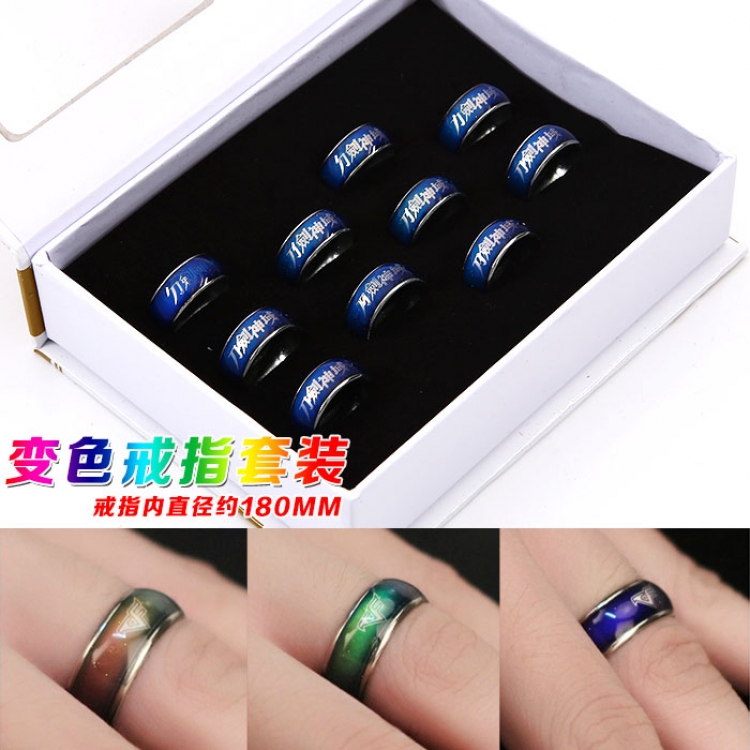 Sword Art Online Ring 10pcs a set