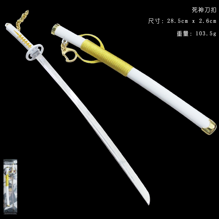 Bleach Kuchiki Rukia Key Chain with scabbard 28.5CM