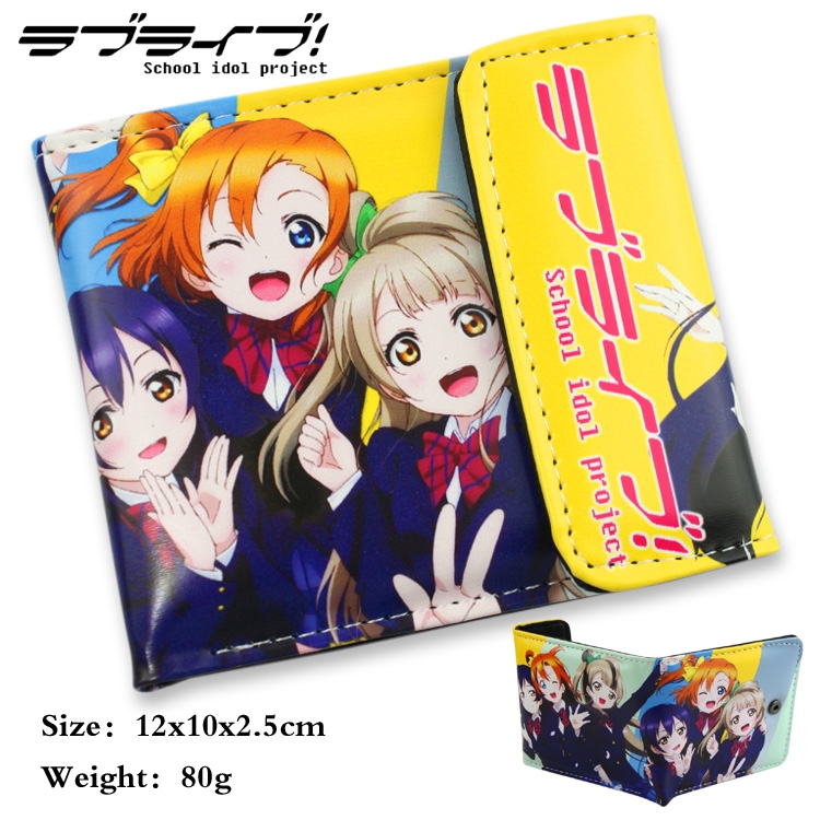 Love Live Wallet Type B