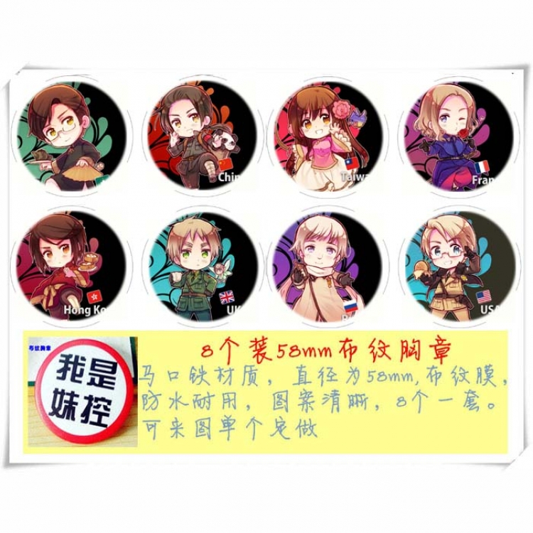 Hetalia Brooch price for 8pcs a set random selection