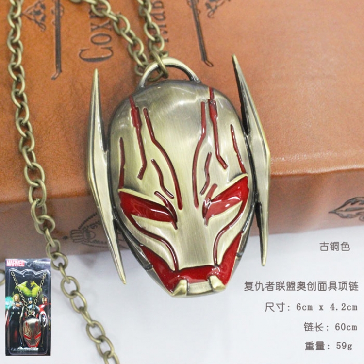 The Avengers Ultron brozen Necklace