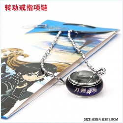 Sword Art Online  Ring Necklac...