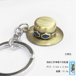 One Piece Sabo Bronze Hat Key ...