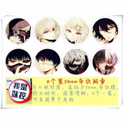 Tokyo Ghoul Brooch Type B pric...