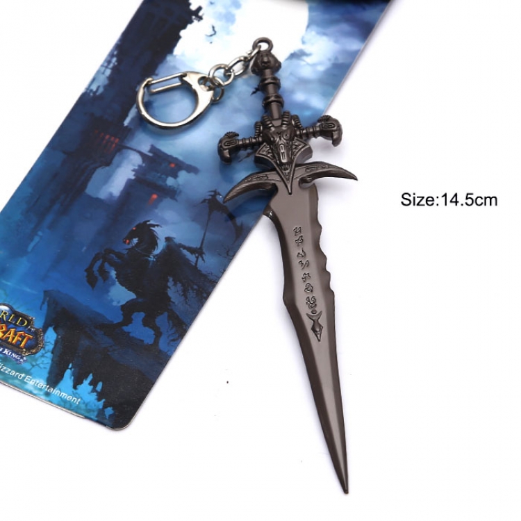 World Of Warcraft Frostmourn Key Chain Type B