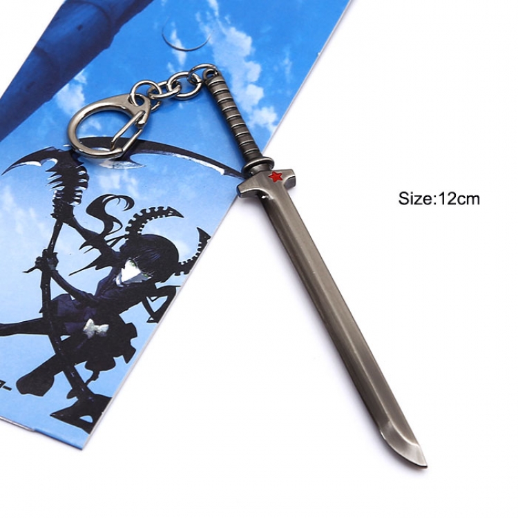 Black Rock Shooter Key Chain