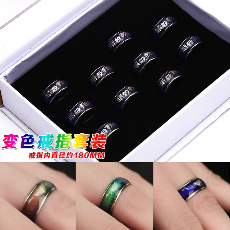 Assassination Classroom Ring price for 10pcs a set