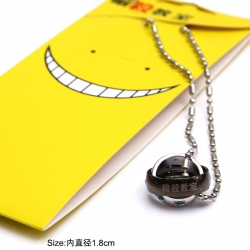 Assassination Classroom Ring N...