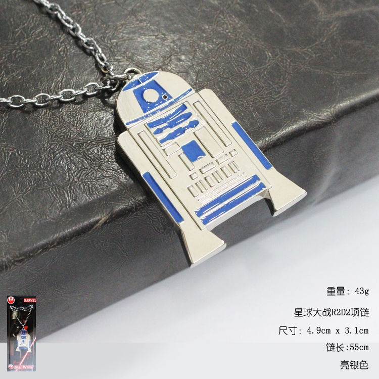 Jurassic World R2D2 Necklace Silver