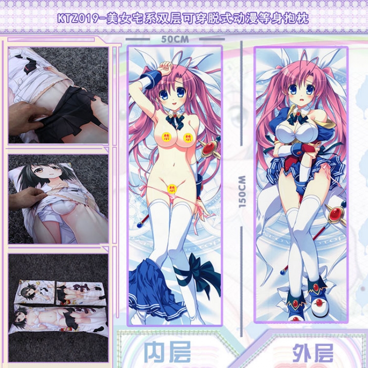 KTZ025 Anime Pillow/Cushion 150*50CM