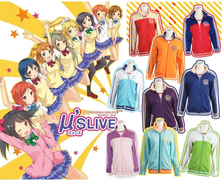Love Live Cos Fleece price for 1 piece only can choose color