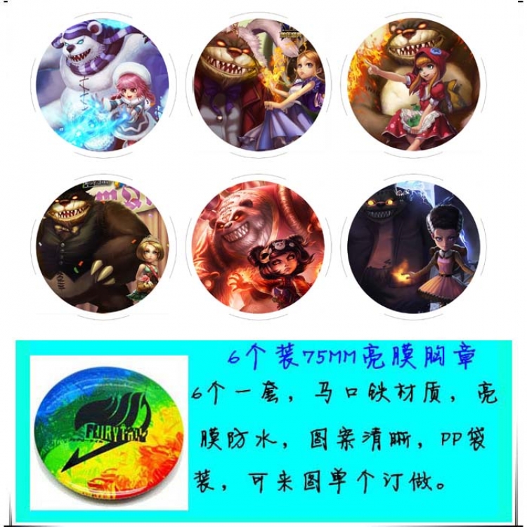 League of Legends  Brooches set price for 6 pcs a set random selection