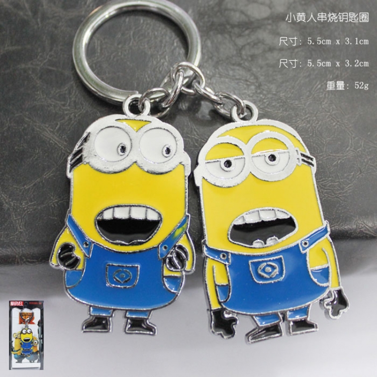 Despicable Me Key Chain