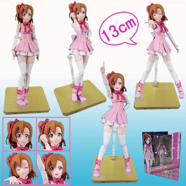 Love Live Kousaka Honoka Figure 13cm box packing