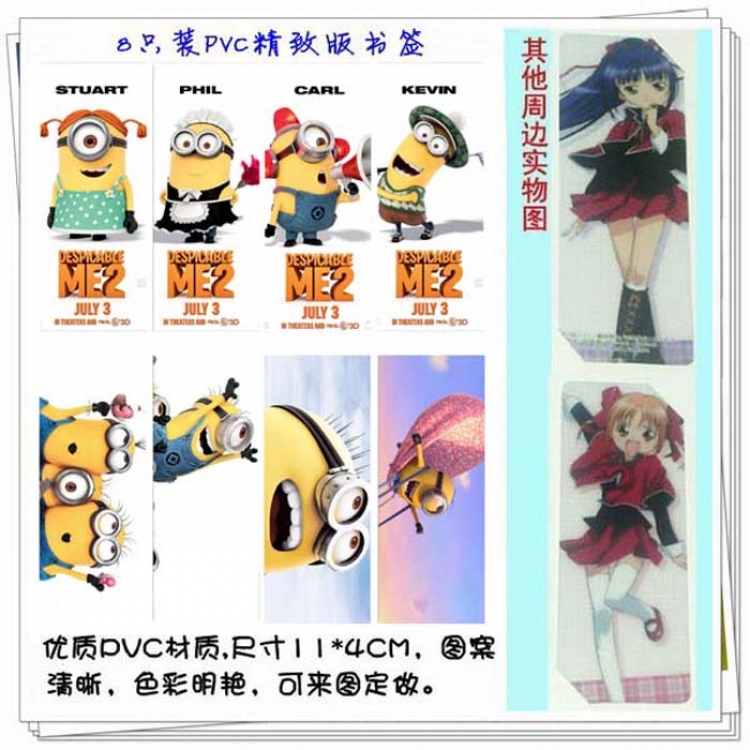 Bookmark Despicable Me