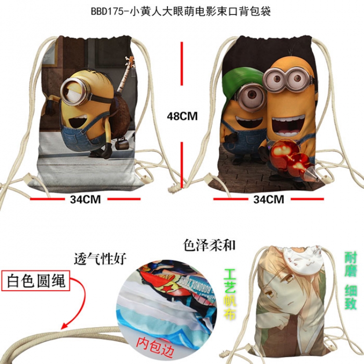 BBD175 Despicable Me Beam port Backpack