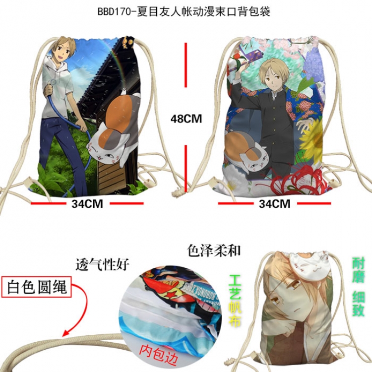 BBD170 Natsume Yuujintyou Double sides cushion 45x45cm