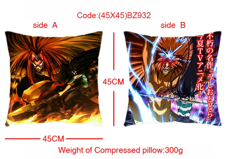 BZ932 Ushio and Tora Double sides cushion 45x45cm