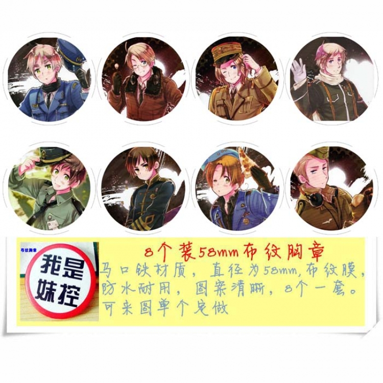 Hetalia  Brooch price for 8 pcs a set  B random selection