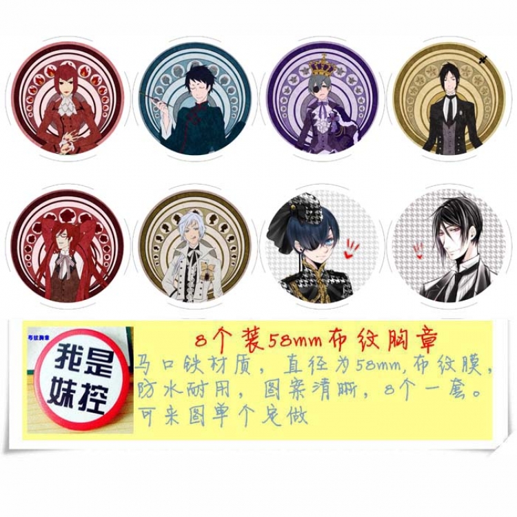 Kuroshitsuji Brooch price for 8 pcs a set random selection