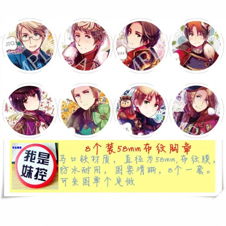 Hetalia  Brooch price for 8 pcs a set A random selection