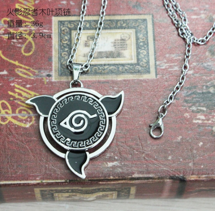 Necklace Naruto