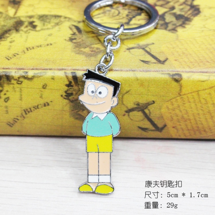 Doraemon  Honekawa Suneo Key Chain