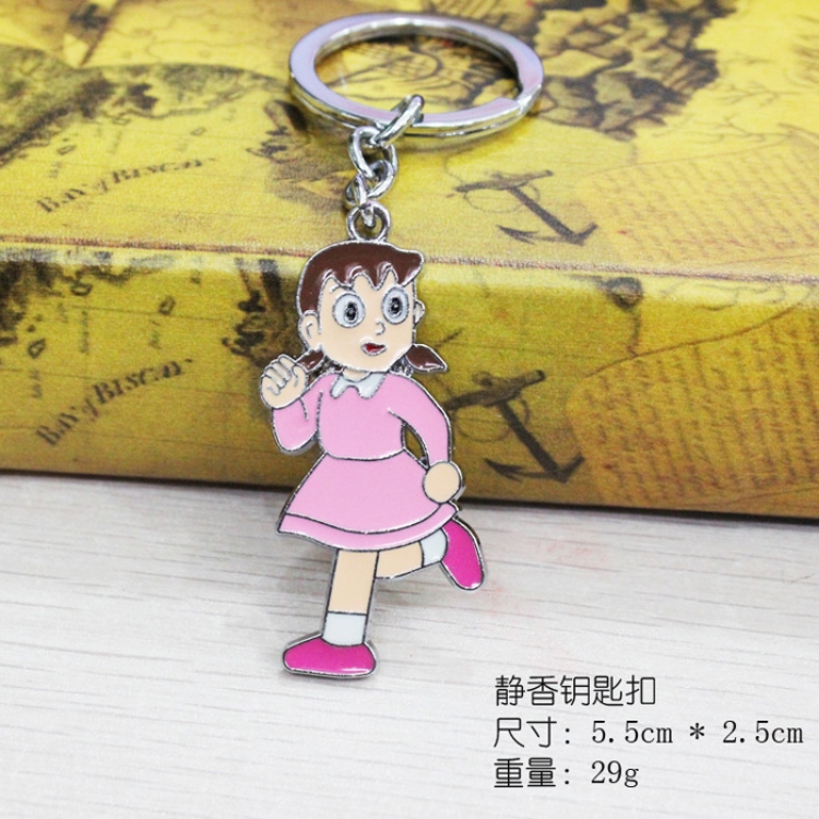 Doraemon Minamoto Shizuka Key Chain